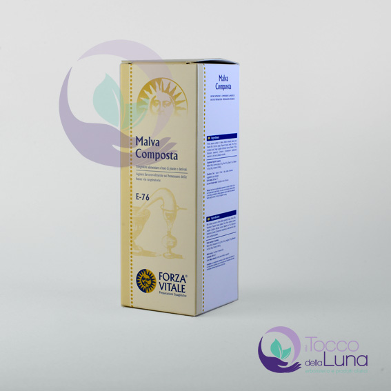 FLUMALV – MALVA Composta Sciroppo Forza Vitale - immagine 2